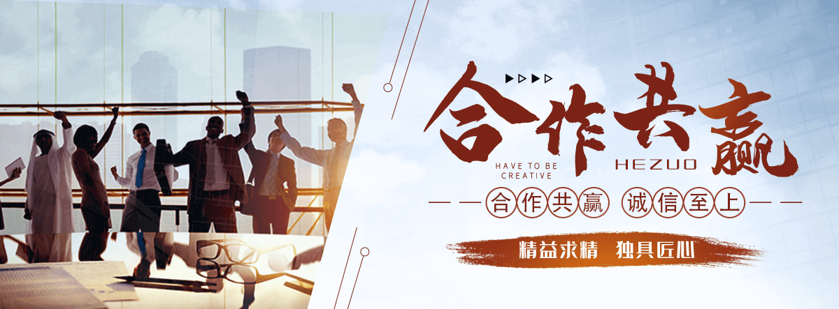 承德手机充电柜厂家